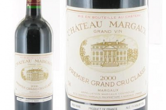 Chateau margaux 3